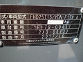 FHD25T15 00437 20_thumb.png